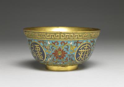 图片[2]-Gilt copper bowl with cloisonne enamel decor and birthday inscriptions “wan shou wu jiang (ten thousand long lives without boundary)”, Qing dynasty (1644-1911)-China Archive